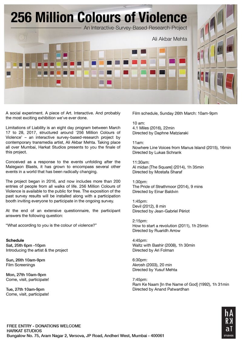 Film Screening schedule, Harkat Studios, 2017