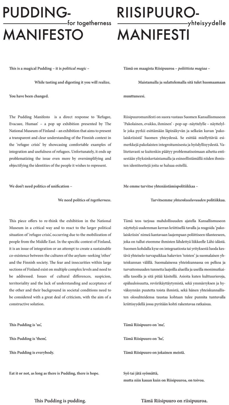 riisipuddingmanifestotulostustupla, 2016