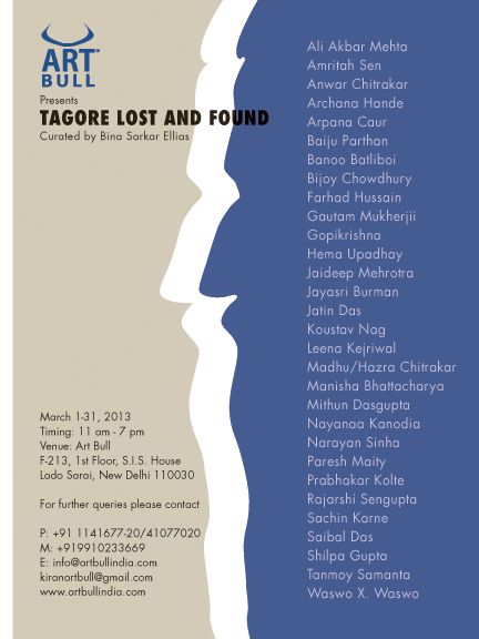 Tagore Lost and Found